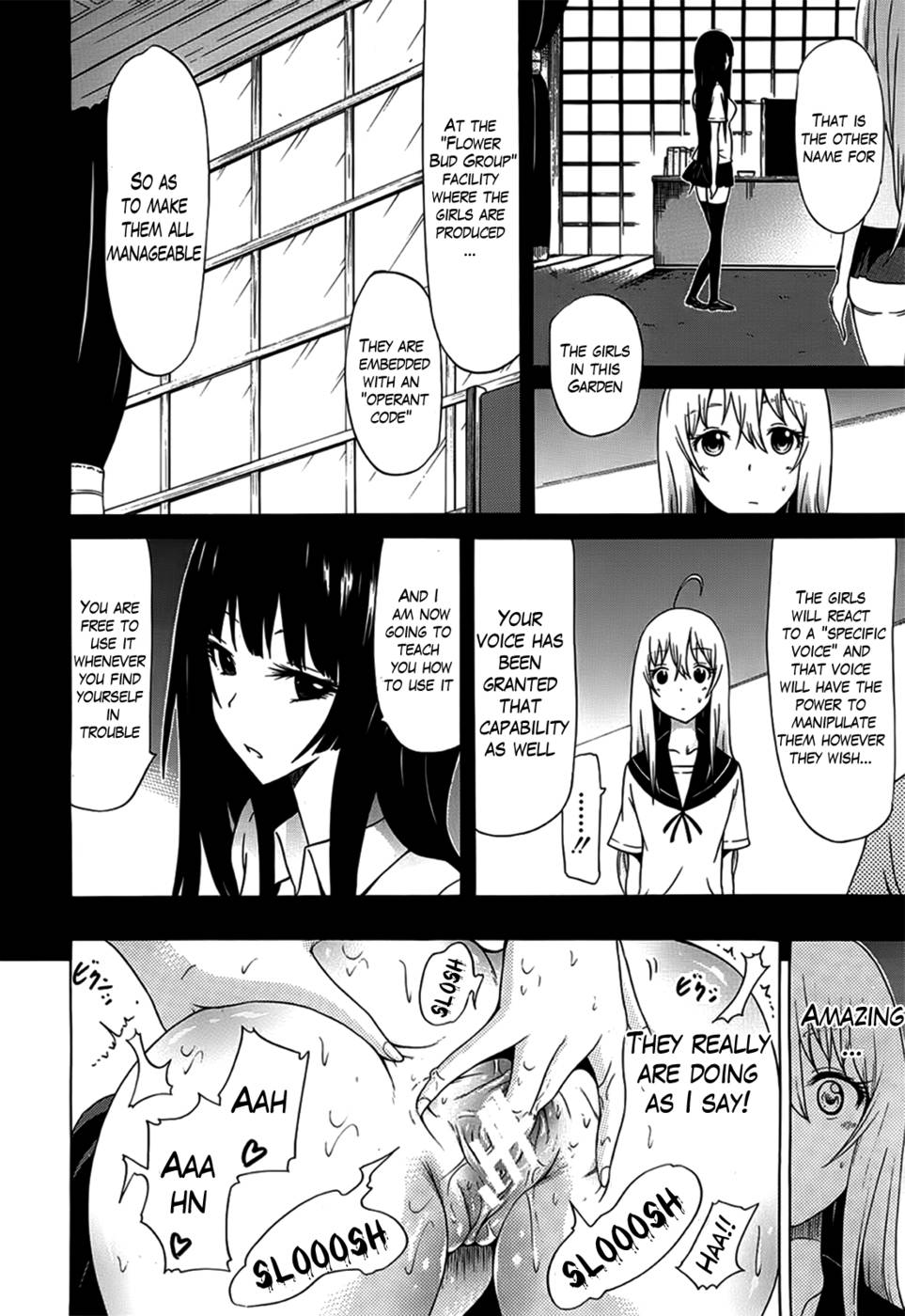 Hentai Manga Comic-Beautiful Girls Club-Chapter 6-25